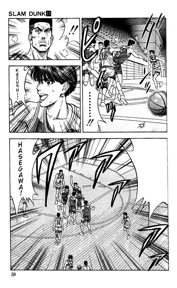 Slam Dunk, Chapter 92 image 13